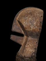 Songye 'Kifwebe' Mask, D.R. Congo (#PC11) - Sold 3